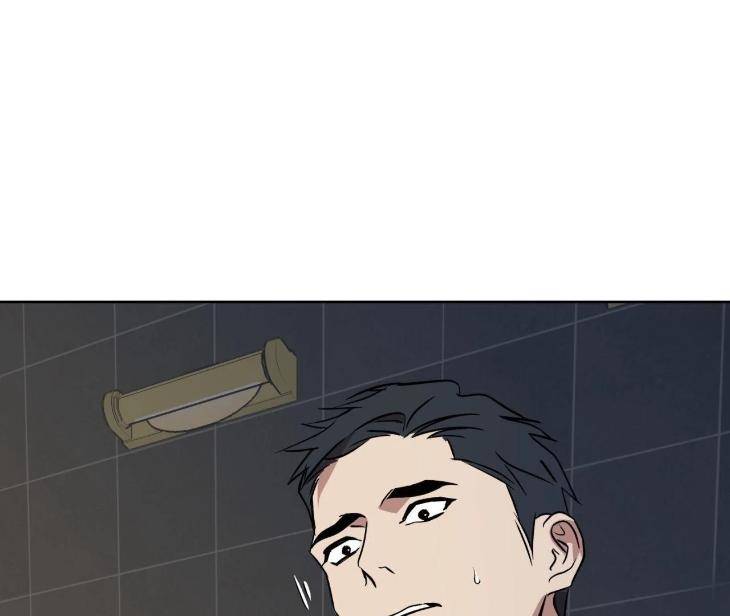 Still-It-Rains-By-Hwireul-Uncensored-Eng page 156
