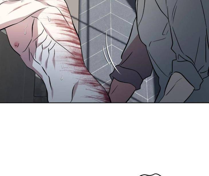 Still-It-Rains-By-Hwireul-Uncensored-Eng page 160