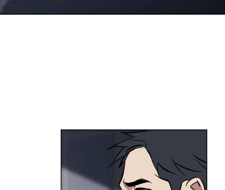 Still-It-Rains-By-Hwireul-Uncensored-Eng page 166