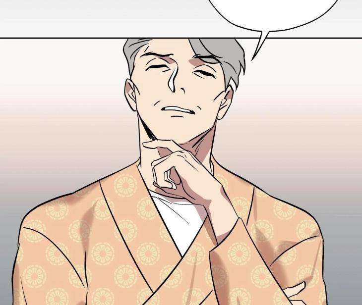 Still-It-Rains-By-Hwireul-Uncensored-Eng page 19