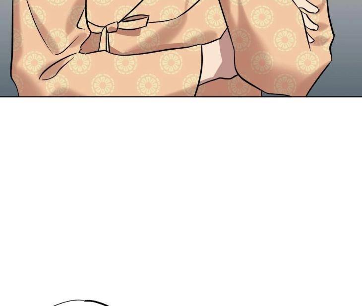 Still-It-Rains-By-Hwireul-Uncensored-Eng page 20