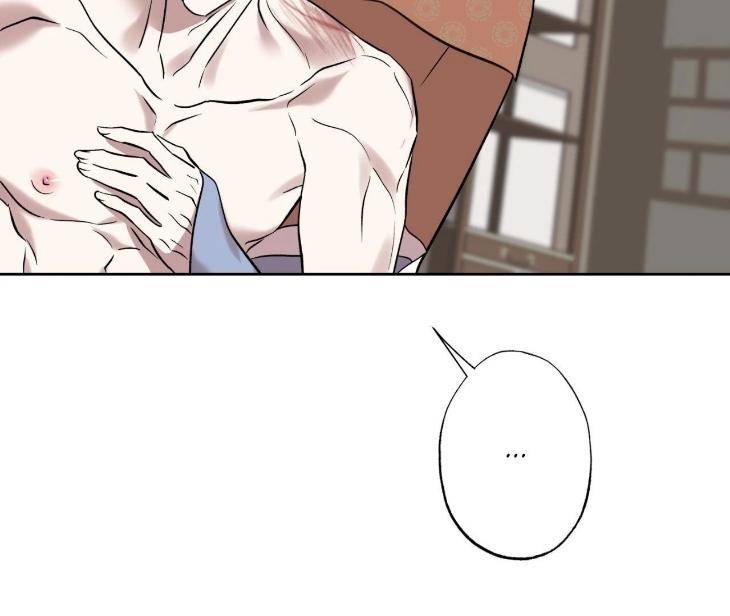 Still-It-Rains-By-Hwireul-Uncensored-Eng page 25