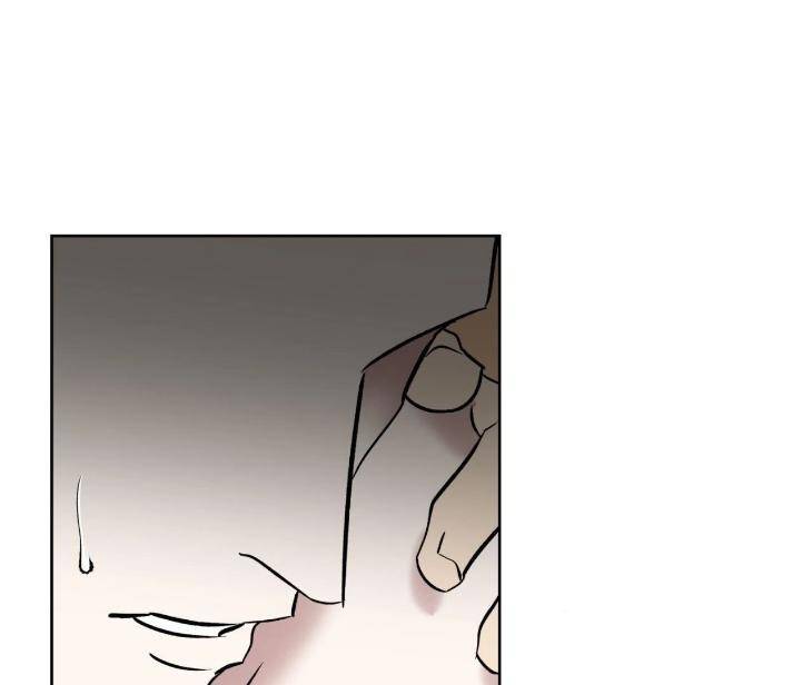 Still-It-Rains-By-Hwireul-Uncensored-Eng page 31