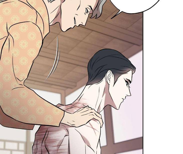 Still-It-Rains-By-Hwireul-Uncensored-Eng page 34
