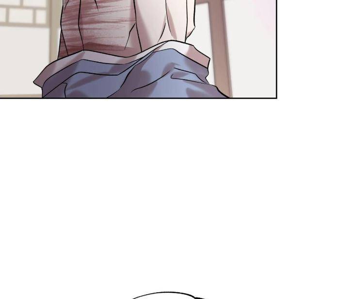 Still-It-Rains-By-Hwireul-Uncensored-Eng page 35