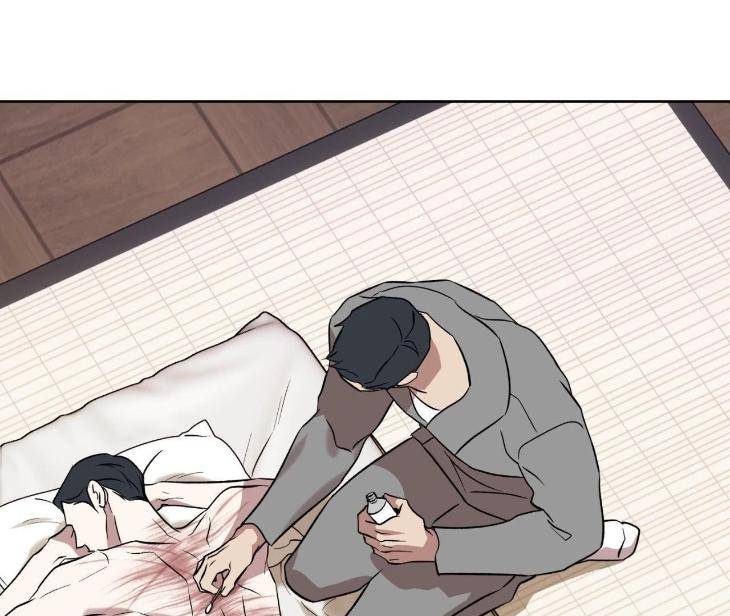 Still-It-Rains-By-Hwireul-Uncensored-Eng page 43