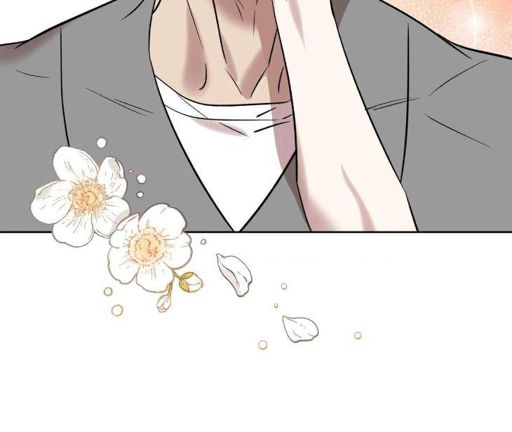 Still-It-Rains-By-Hwireul-Uncensored-Eng page 70