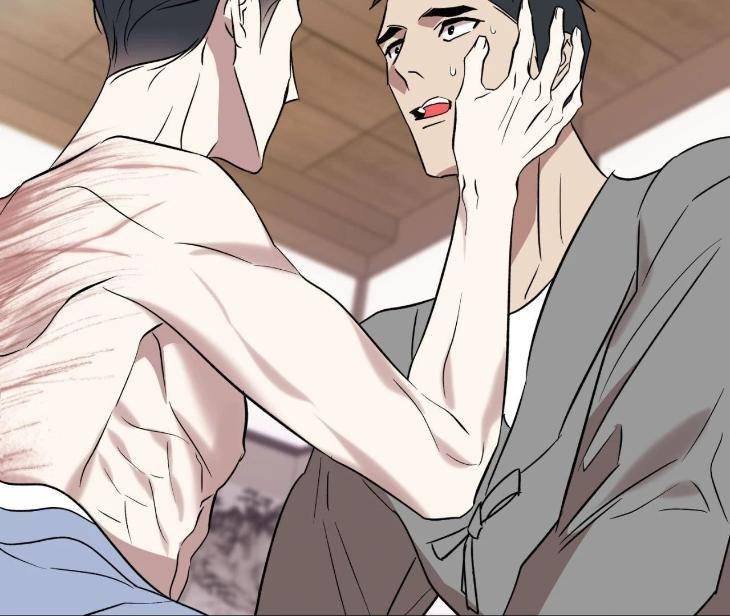 Still-It-Rains-By-Hwireul-Uncensored-Eng page 72