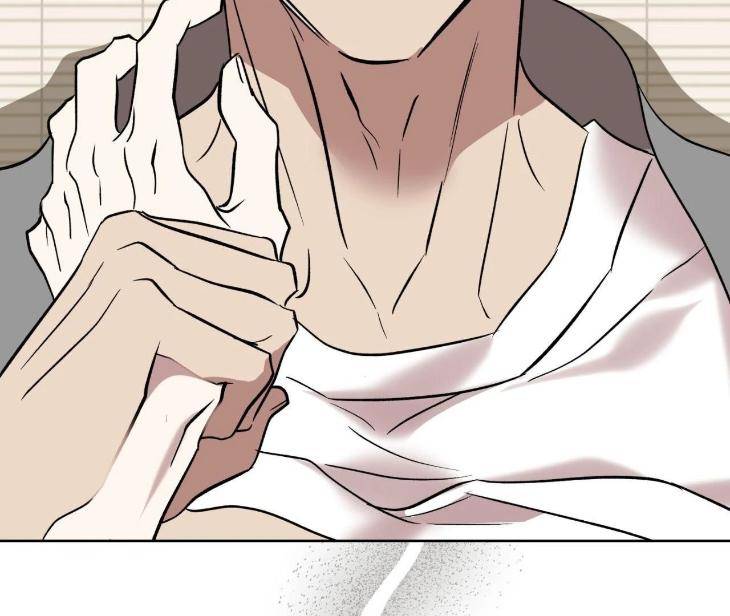 Still-It-Rains-By-Hwireul-Uncensored-Eng page 94