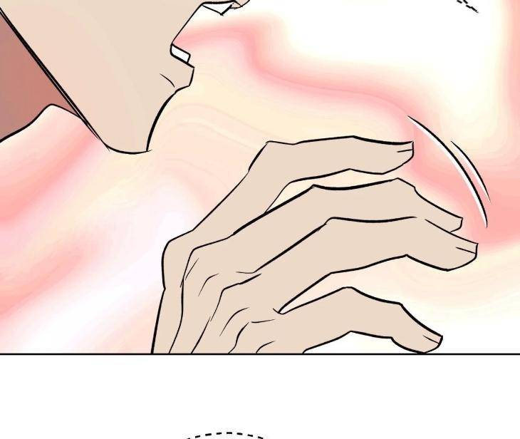 Still-It-Rains-By-Hwireul-Uncensored-Eng page 177