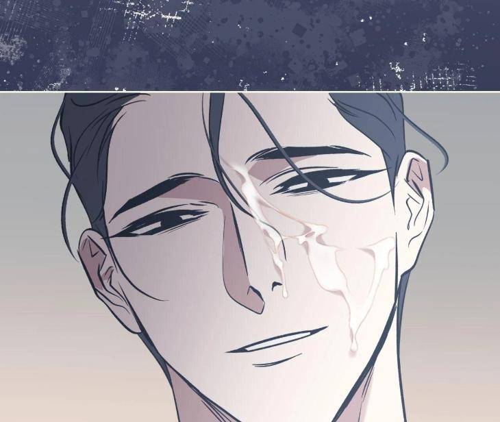 Still-It-Rains-By-Hwireul-Uncensored-Eng page 6