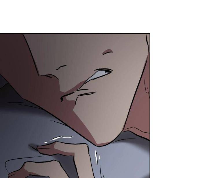 Still-It-Rains-By-Hwireul-Uncensored-Eng page 9