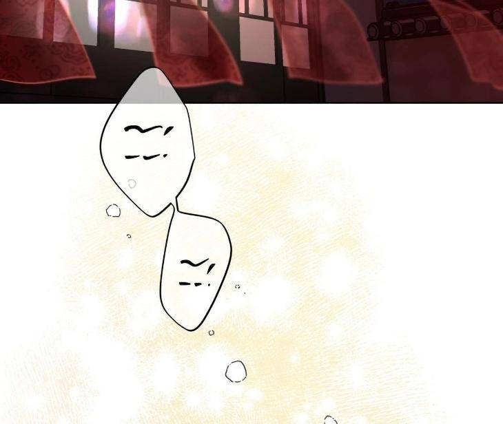 Still-It-Rains-By-Hwireul-Uncensored-Eng page 29
