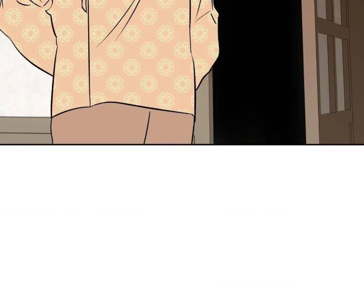 Still-It-Rains-By-Hwireul-Uncensored-Eng page 41