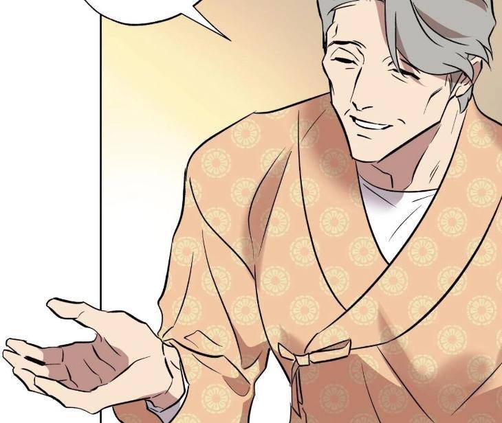 Still-It-Rains-By-Hwireul-Uncensored-Eng page 60