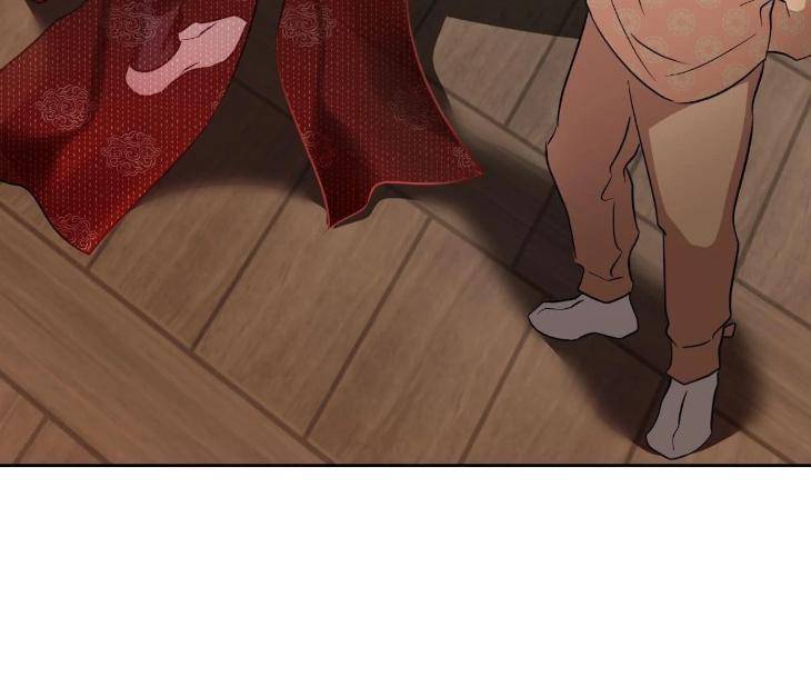 Still-It-Rains-By-Hwireul-Uncensored-Eng page 66