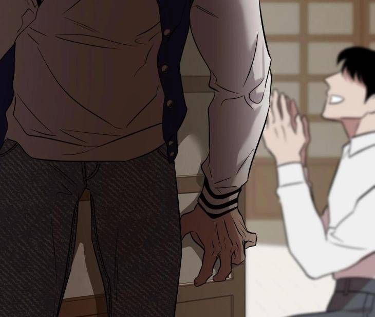 Still-It-Rains-By-Hwireul-Uncensored-Eng page 82