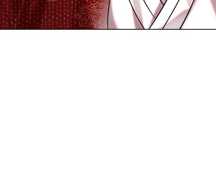 Still-It-Rains-By-Hwireul-Uncensored-Eng page 108
