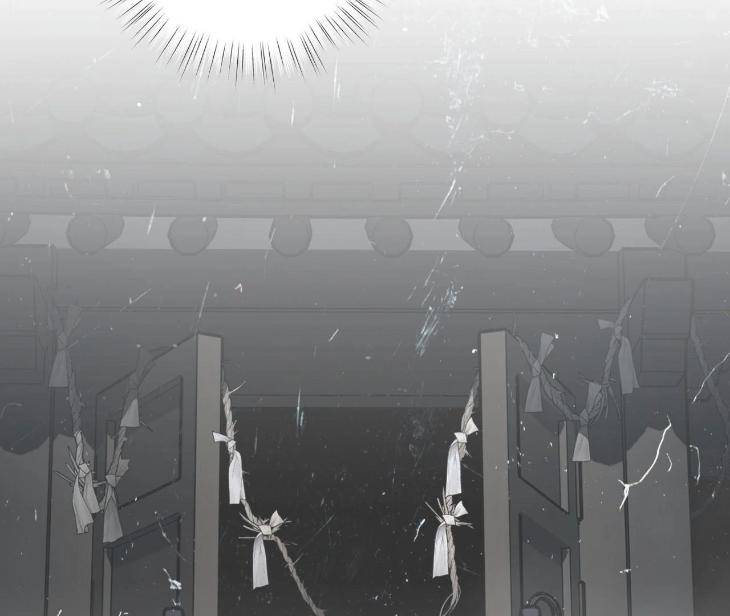 Still-It-Rains-By-Hwireul-Uncensored-Eng page 120