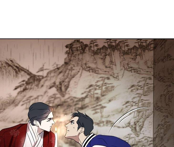 Still-It-Rains-By-Hwireul-Uncensored-Eng page 161