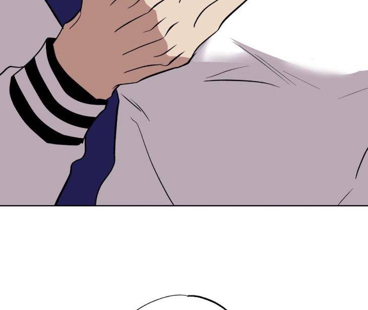 Still-It-Rains-By-Hwireul-Uncensored-Eng page 170