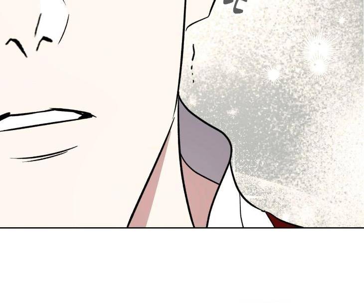 Still-It-Rains-By-Hwireul-Uncensored-Eng page 7