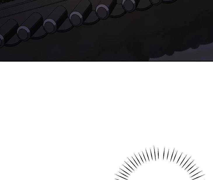 Still-It-Rains-By-Hwireul-Uncensored-Eng page 12