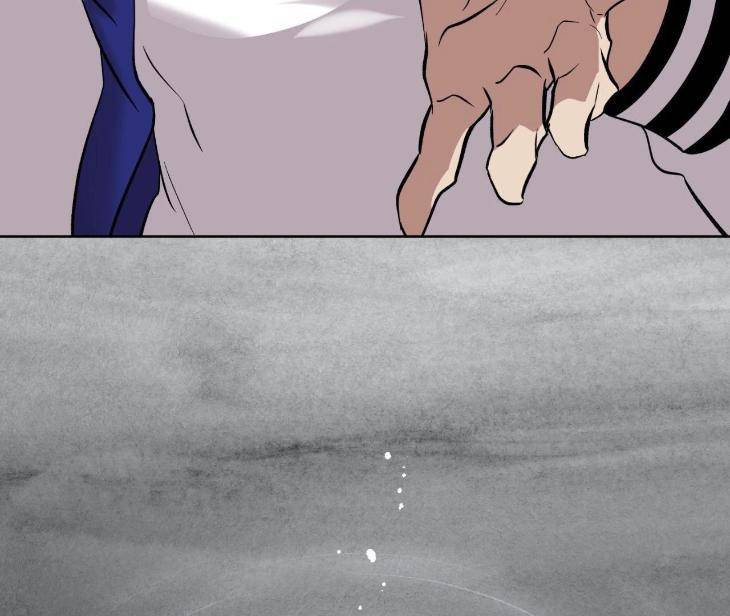 Still-It-Rains-By-Hwireul-Uncensored-Eng page 46