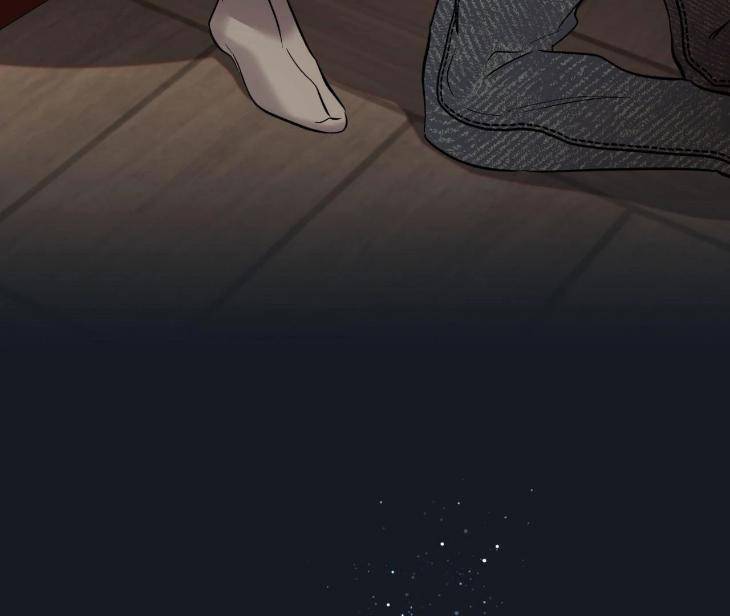 Still-It-Rains-By-Hwireul-Uncensored-Eng page 75