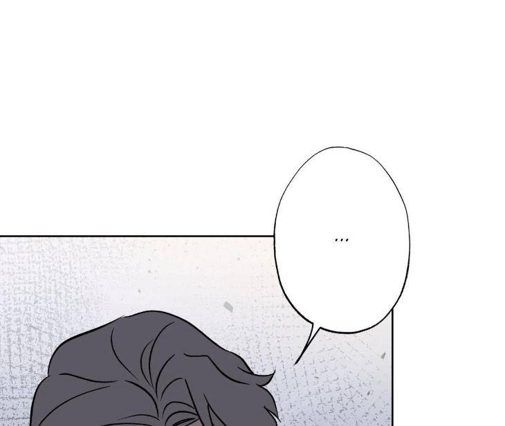 Still-It-Rains-By-Hwireul-Uncensored-Eng page 86