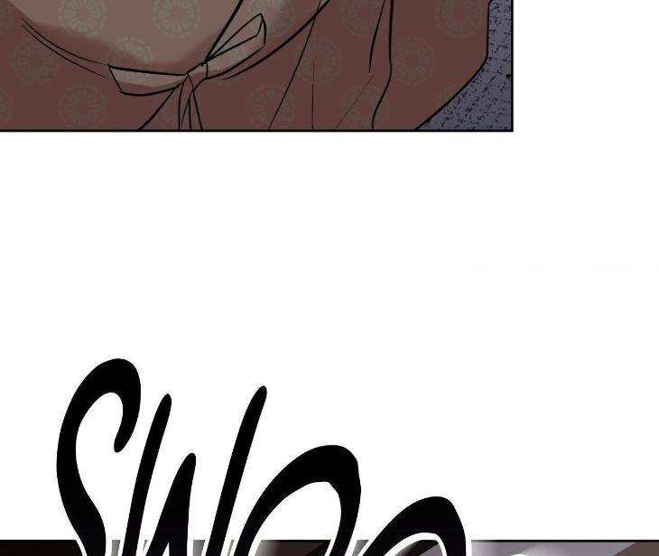 Still-It-Rains-By-Hwireul-Uncensored-Eng page 88