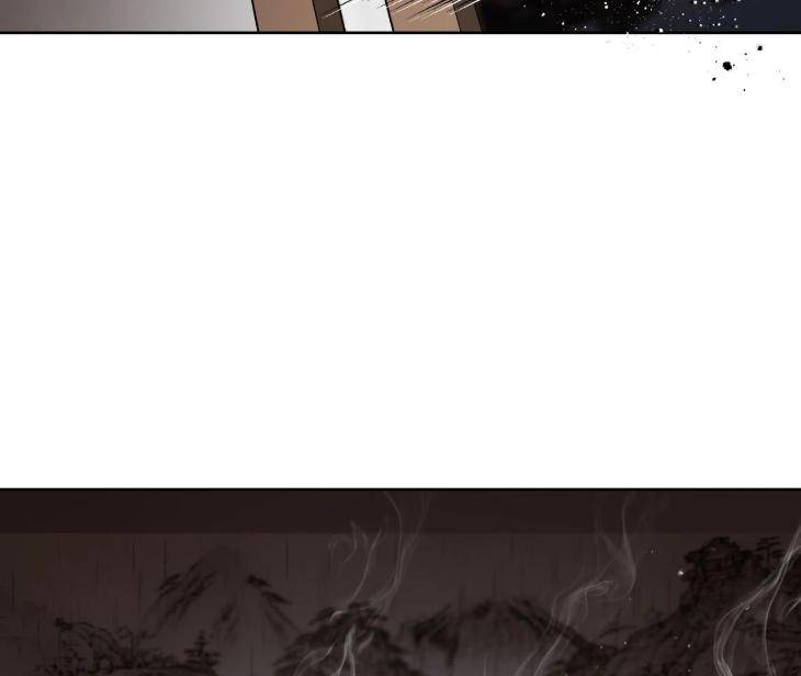 Still-It-Rains-By-Hwireul-Uncensored-Eng page 90