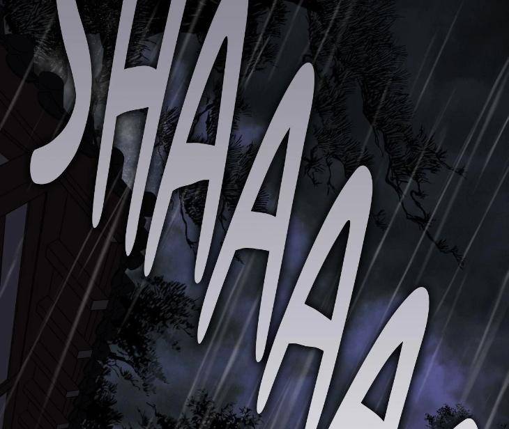 Still-It-Rains-By-Hwireul-Uncensored-Eng page 100