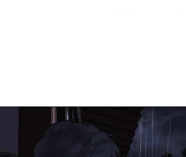 Still-It-Rains-By-Hwireul-Uncensored-Eng page 109