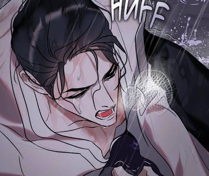 Still-It-Rains-By-Hwireul-Uncensored-Eng page 151