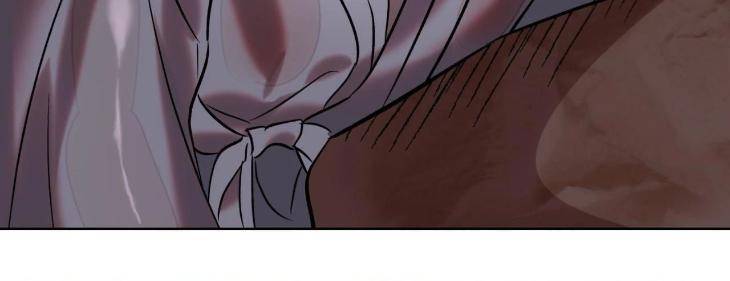 Still-It-Rains-By-Hwireul-Uncensored-Eng page 11
