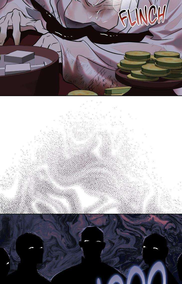 Still-It-Rains-By-Hwireul-Uncensored-Eng page 17