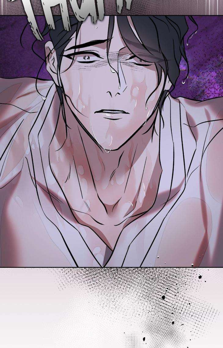 Still-It-Rains-By-Hwireul-Uncensored-Eng page 24