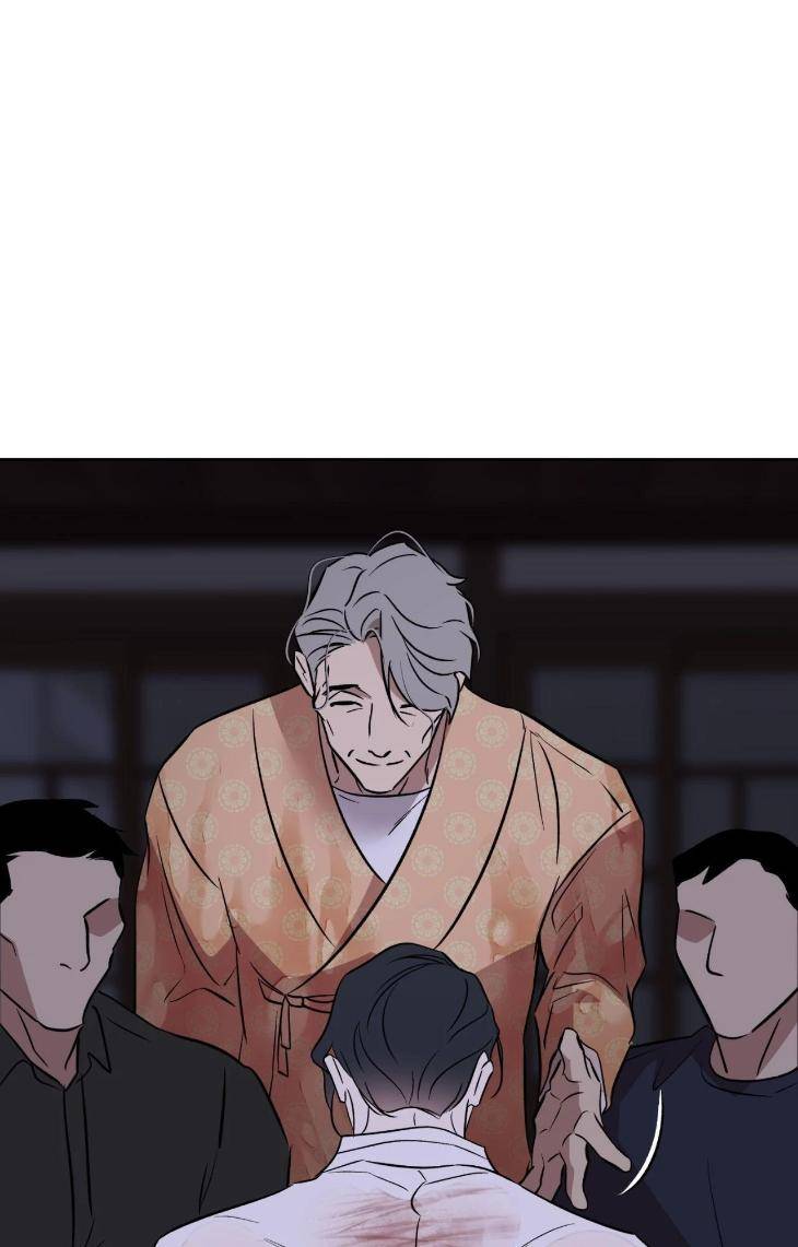 Still-It-Rains-By-Hwireul-Uncensored-Eng page 52