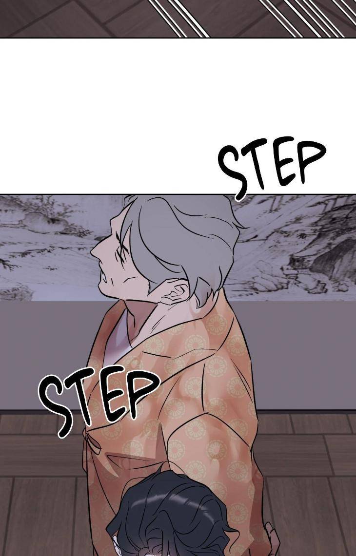Still-It-Rains-By-Hwireul-Uncensored-Eng page 57