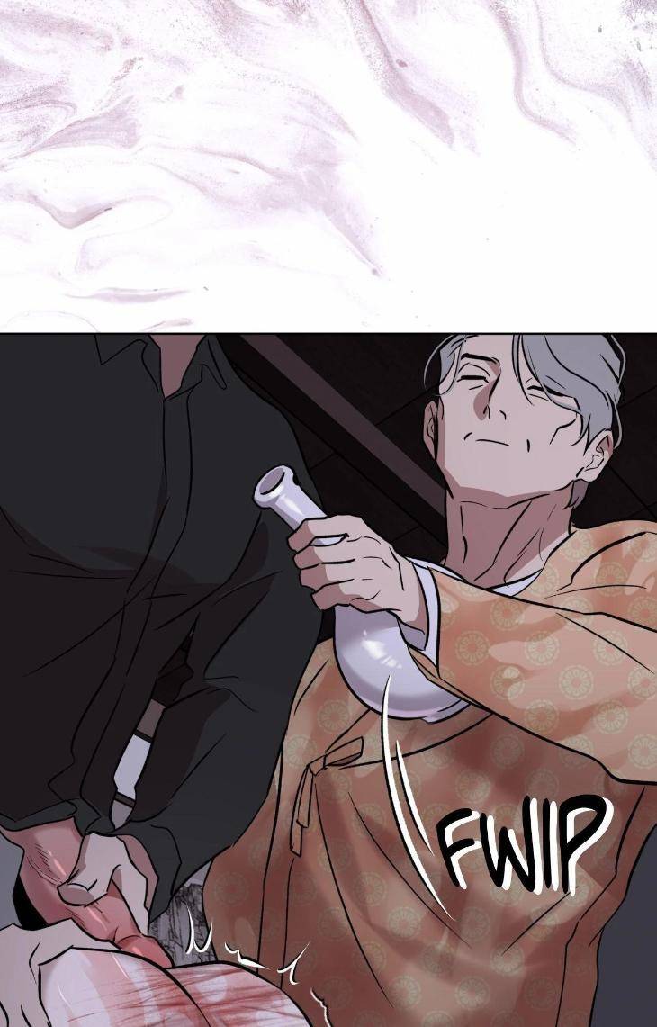 Still-It-Rains-By-Hwireul-Uncensored-Eng page 75