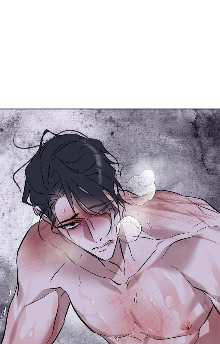 Still-It-Rains-By-Hwireul-Uncensored-Eng page 14