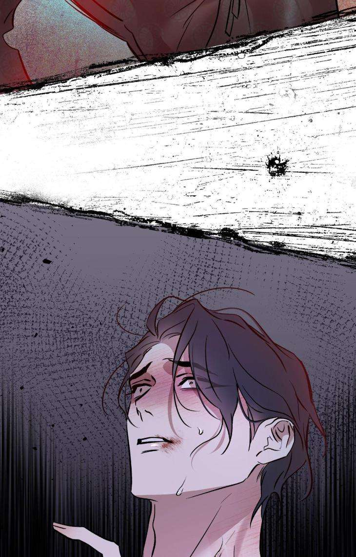 Still-It-Rains-By-Hwireul-Uncensored-Eng page 31