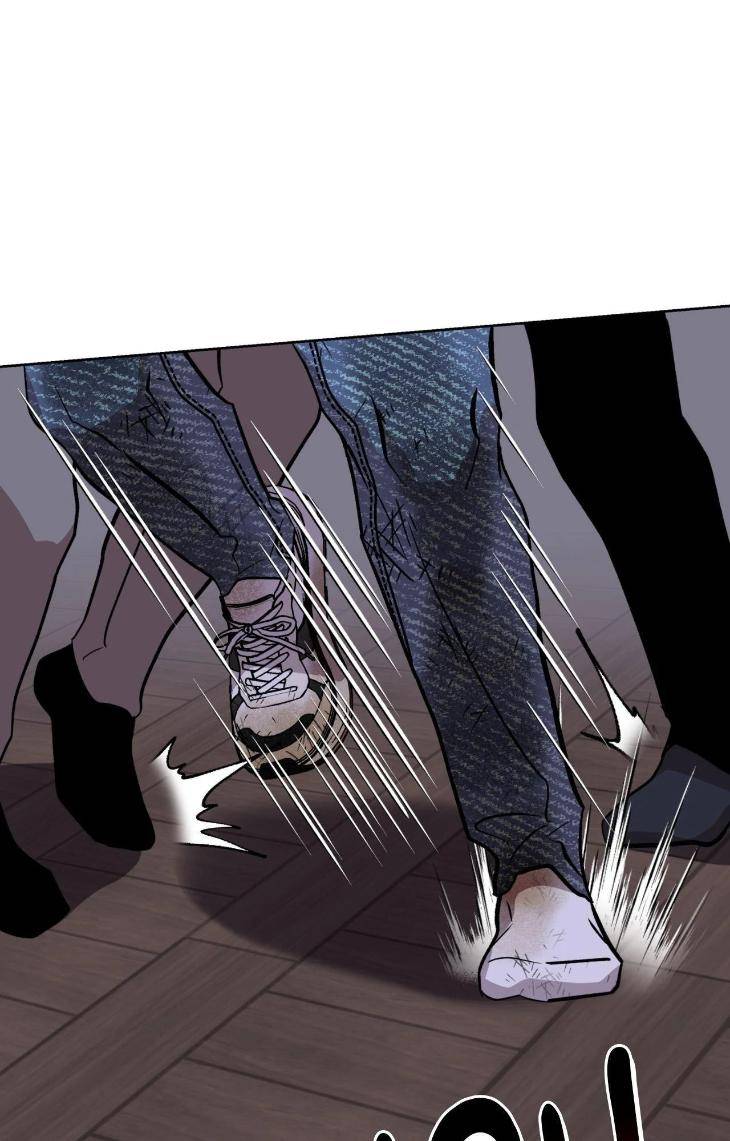 Still-It-Rains-By-Hwireul-Uncensored-Eng page 35