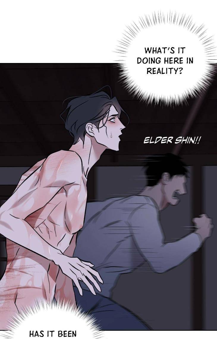 Still-It-Rains-By-Hwireul-Uncensored-Eng page 52