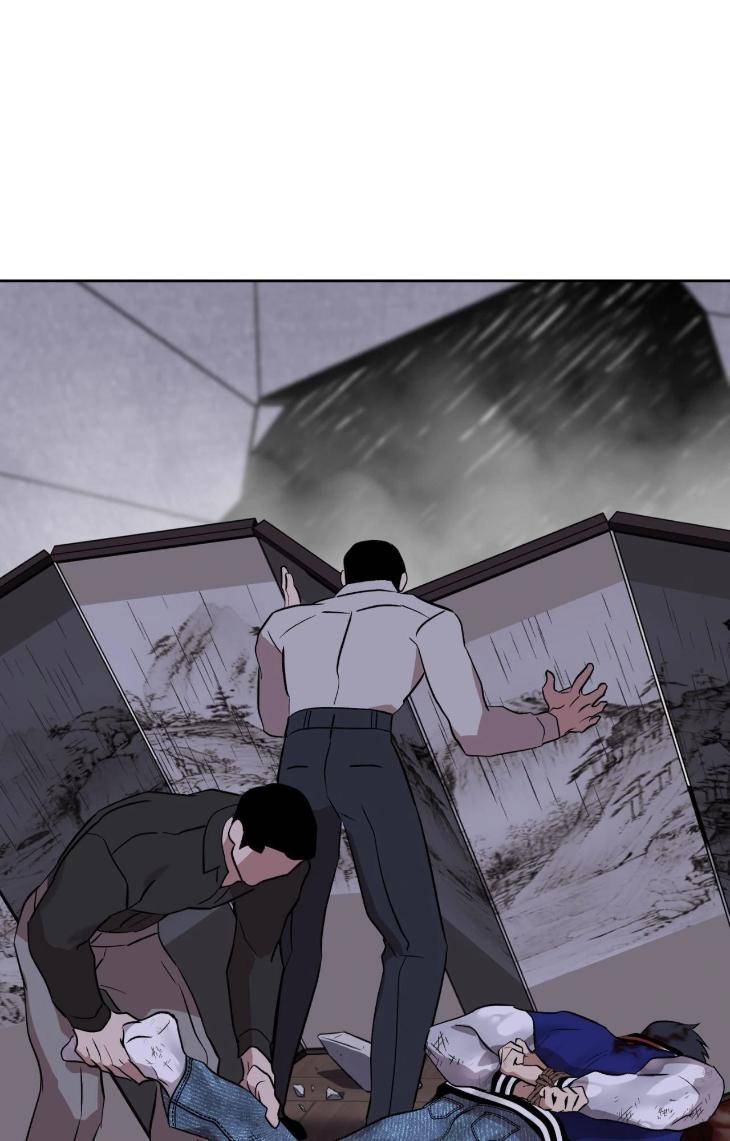 Still-It-Rains-By-Hwireul-Uncensored-Eng page 60
