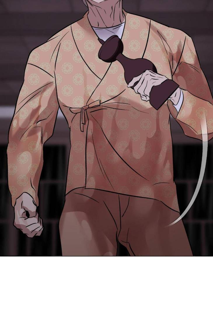 Still-It-Rains-By-Hwireul-Uncensored-Eng page 62