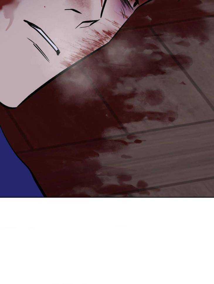 Still-It-Rains-By-Hwireul-Uncensored-Eng page 74