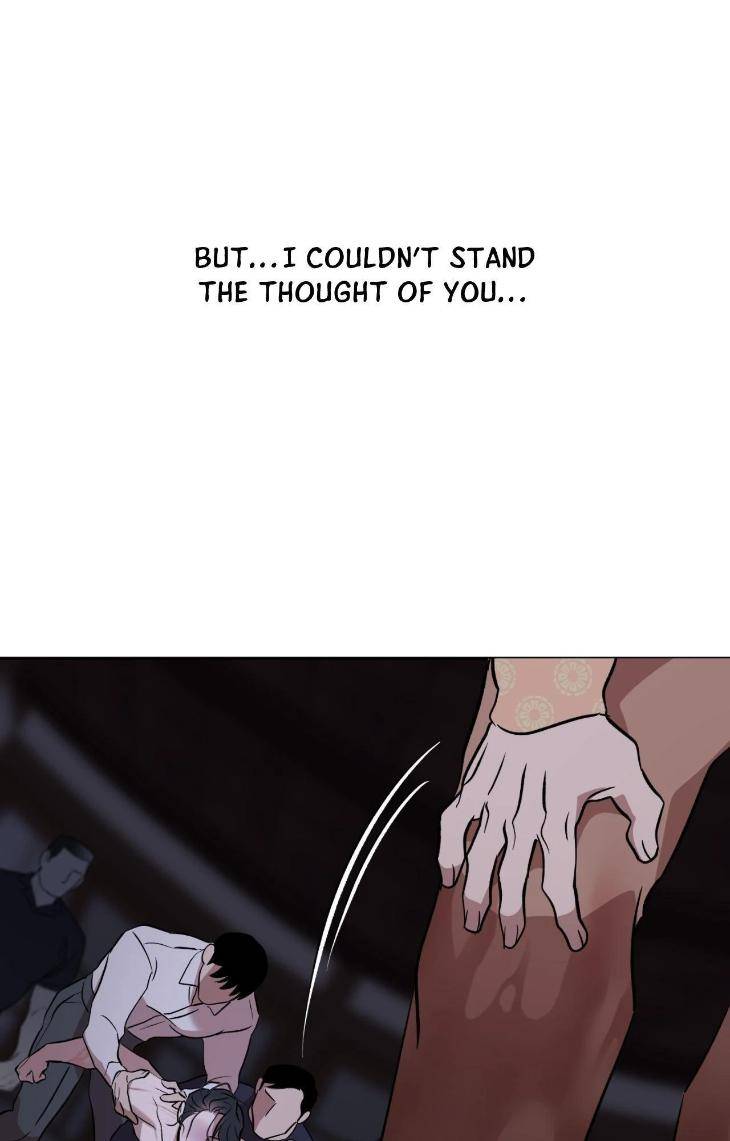 Still-It-Rains-By-Hwireul-Uncensored-Eng page 75