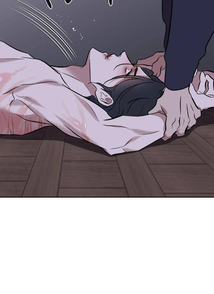 Still-It-Rains-By-Hwireul-Uncensored-Eng page 95